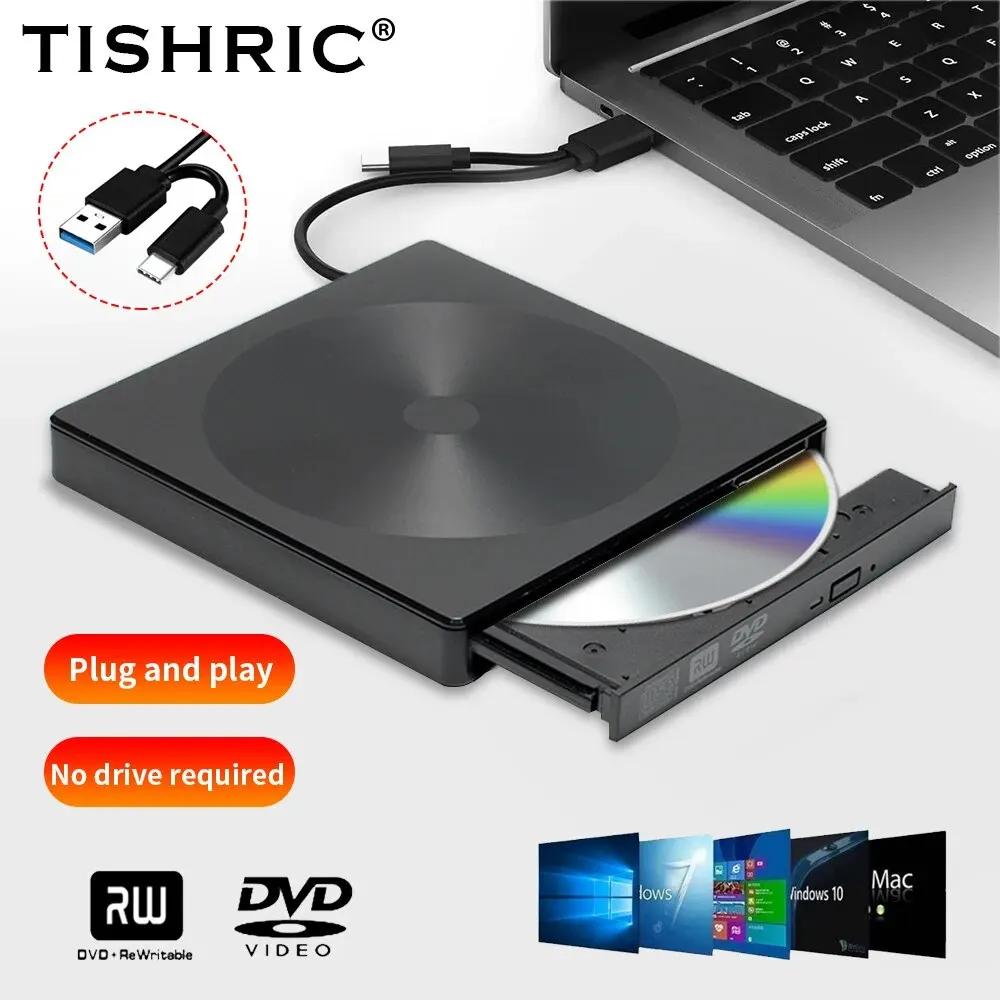 TISHRIC DVD  USB 3.0  CD ÷̾,     ũ ̺, PC Ʈ ƮϿ